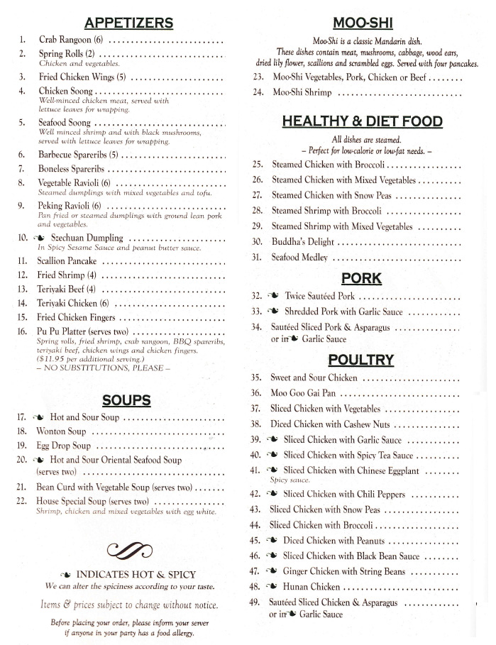 lilac-blossom-restaurant-of-nashua-nh-is-at-your-service-in-nashua-new