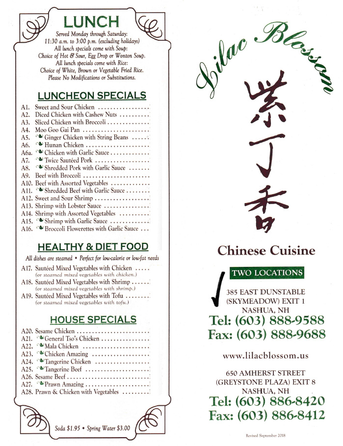 Lilac Blossom Restaurant of Nashua NH is at your service in Nashua, New