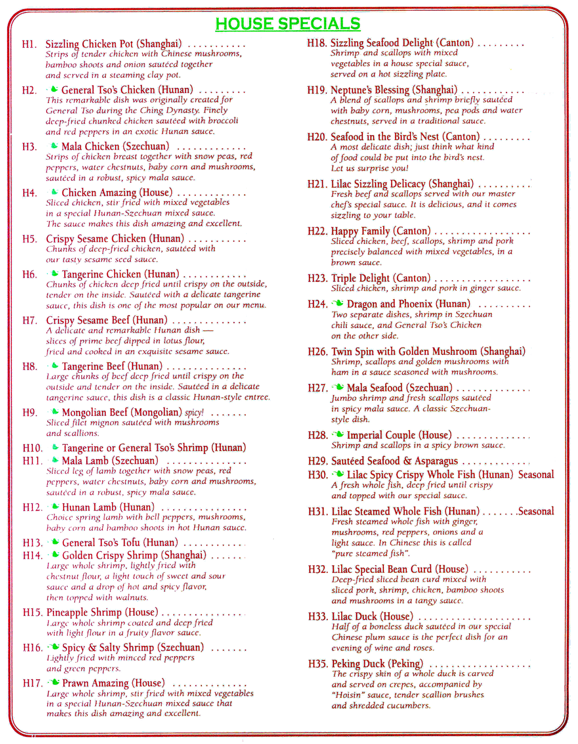 Lilac Blossom Restaurant of Nashua NH